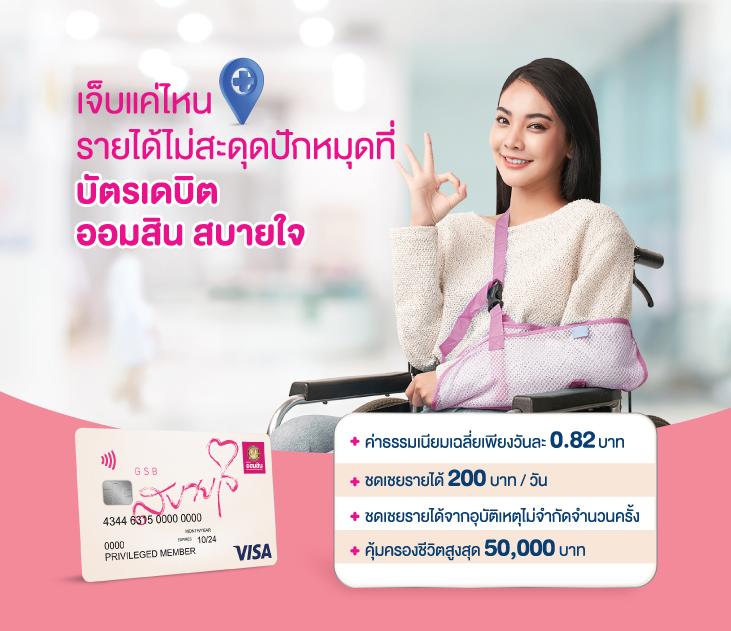 88casino สล็อต อันดับหนึ่ง รวมเกมสล็อตแตกง่ายใหม่ล่าสุด 2024