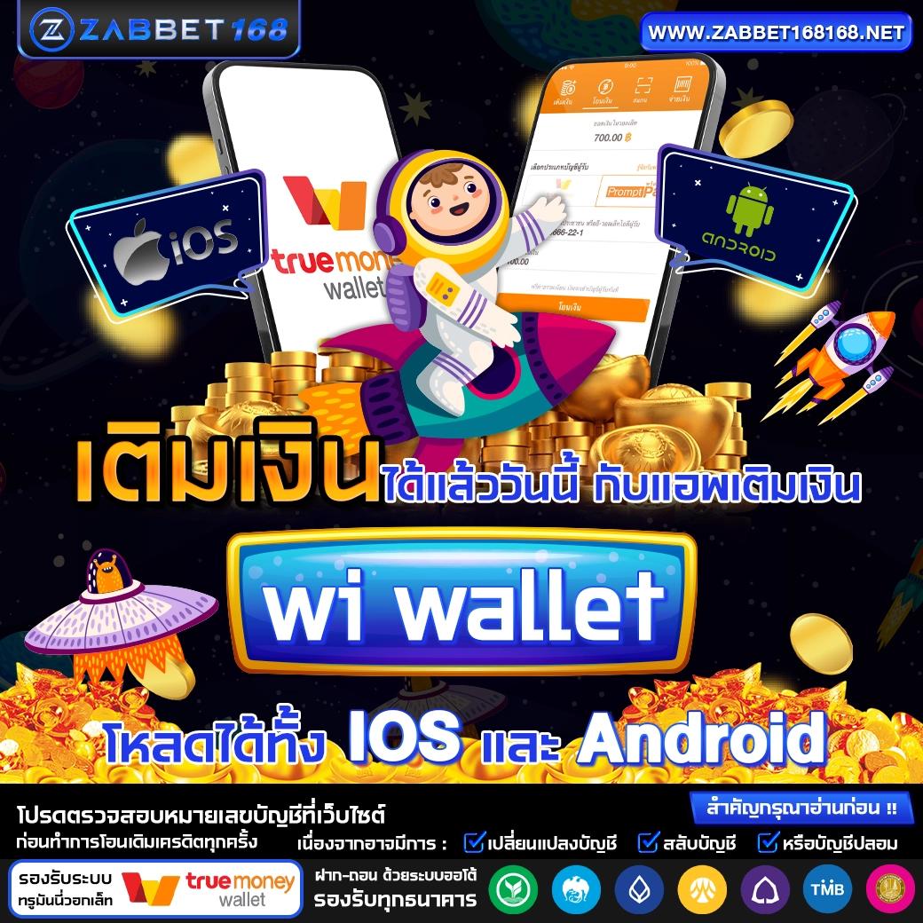 8x8bet คาสิโนออนไลน์อันดับหนึ่ง โบนัสแตกง่ายได้เงินจริง