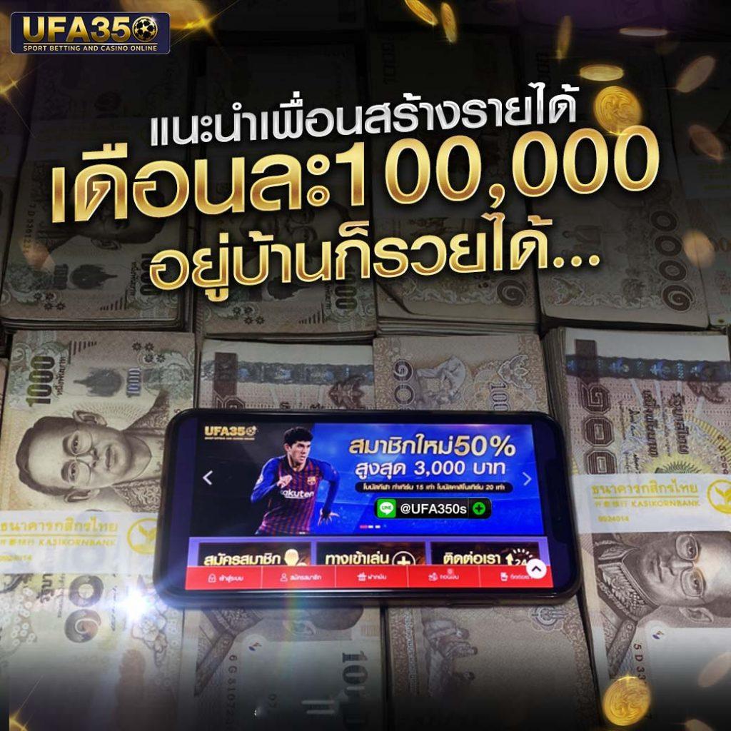 91pg สล็อต เว็บตรง ระบบทันสมัย โบนัสแตกง่ายที่สุดในไทย