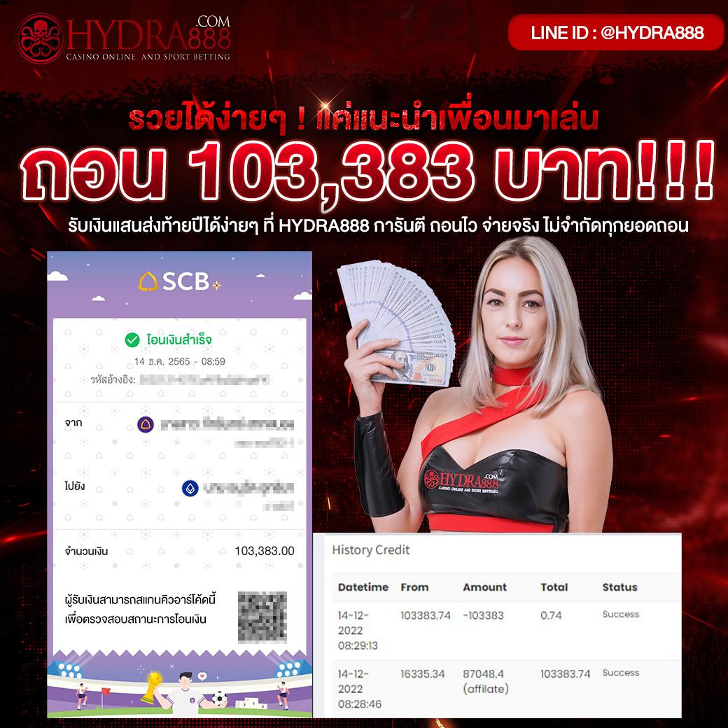 98 สล็อต เว็บตรง โบนัสจัดเต็ม ฝากถอนเร็วที่สุด 2024