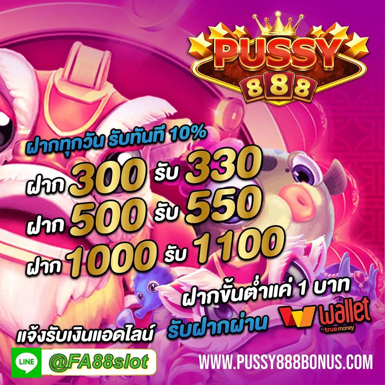 98สล็อต เว็บตรงแตกง่าย ระบบใหม่ล่าสุด เดิมพันได้เงินจริงทุกเกม