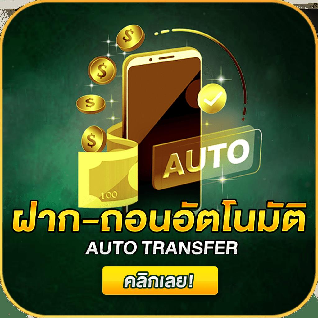 998สล็อต เว็บตรงเกมใหม่ โบนัสแตกง่ายกว่าใคร 2024