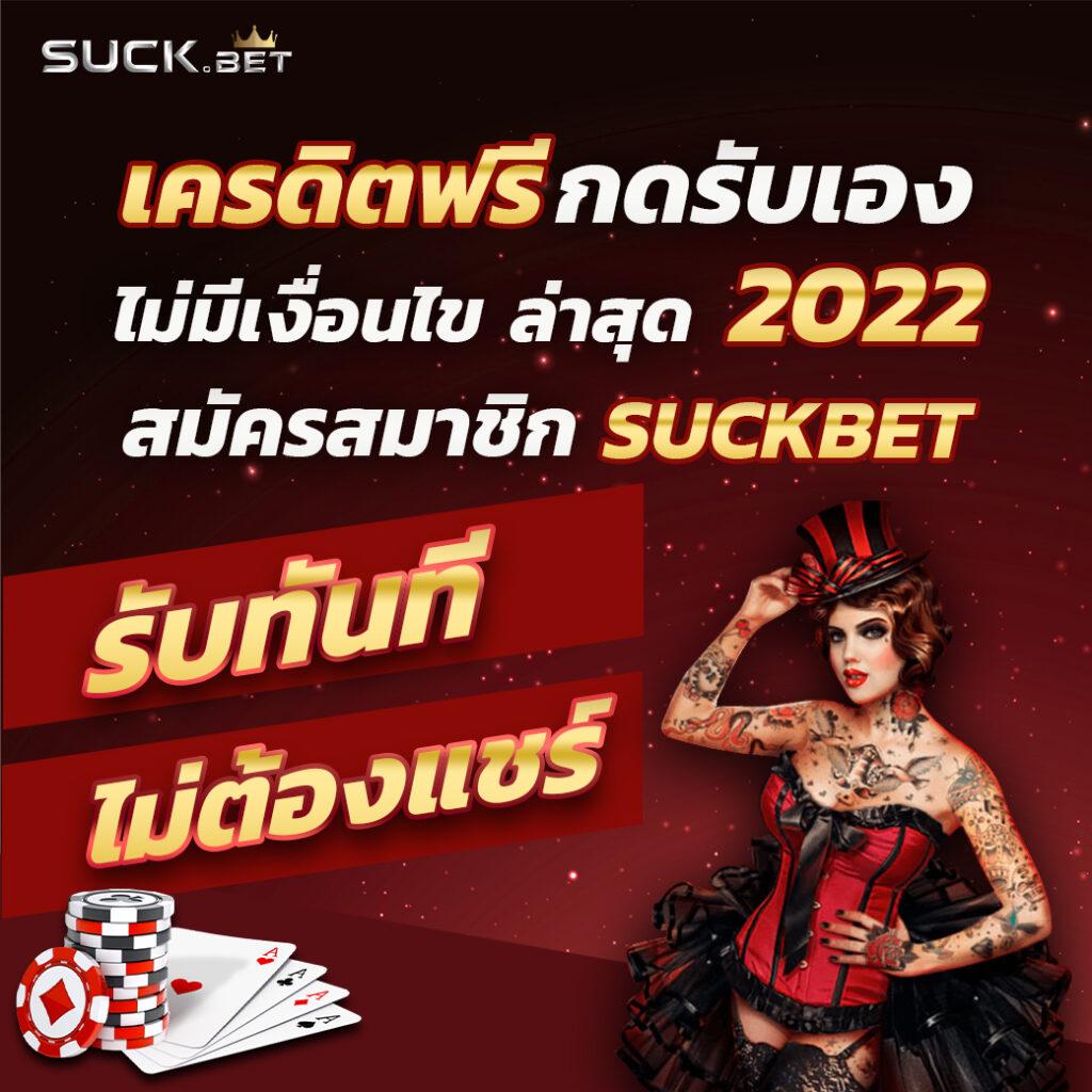 999slot เว็บตรงสล็อตใหม่ล่าสุด โบนัสแตกง่าย ล่าสุด 2024