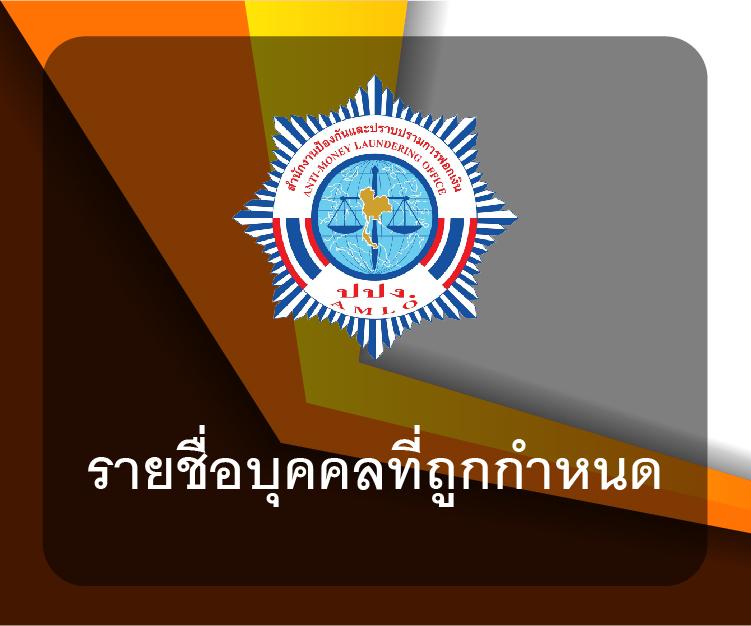 99ruay สล็อต เว็บตรง แจกโบนัสฟรี ไม่ผ่านเอเย่นต์ 2024