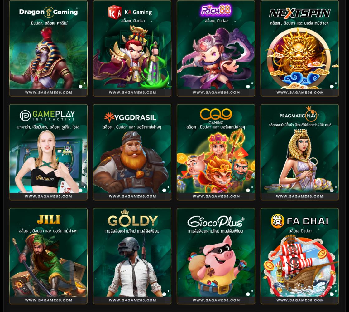 Betflix Life เว็บพนันออนไลน์ครบวงจร ฝาก-ถอน ระบบออโต้ทันใจ