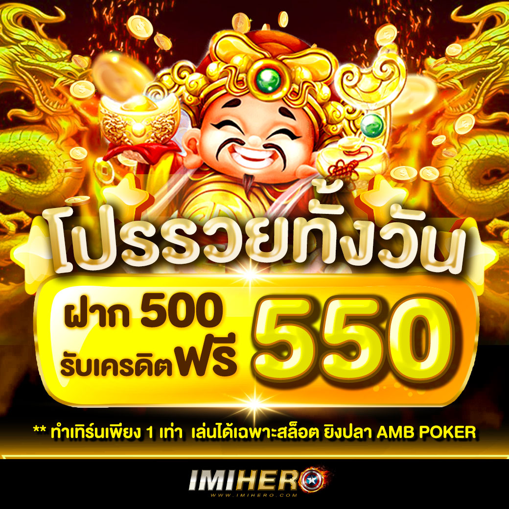 G2G2BET คาสิโนออนไลน์ครบวงจร เดิมพันง่าย ได้เงินจริง