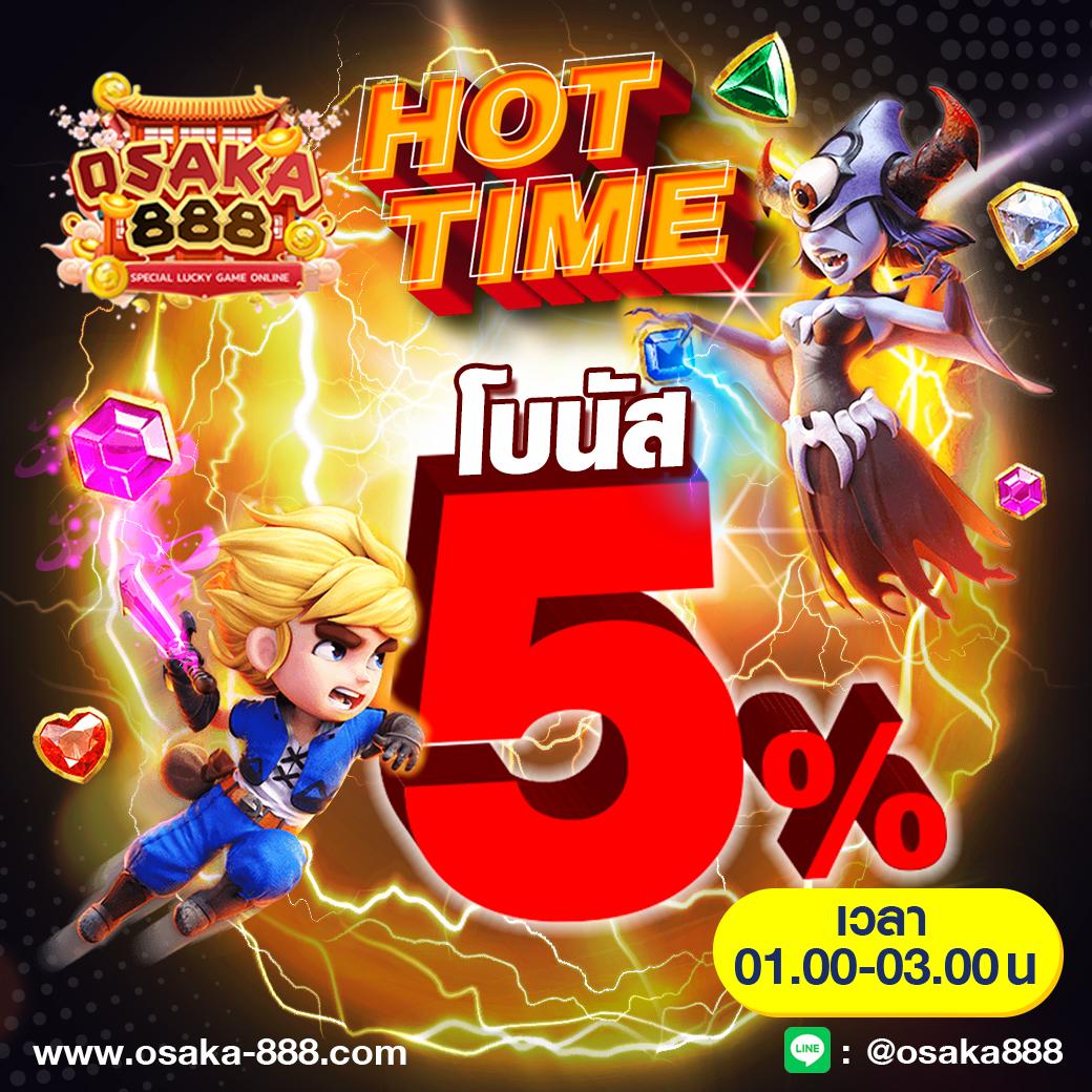 Goodbet711 สล็อต เว็บตรงใหม่ล่าสุด โบนัสแตกง่าย แตกไว 2024
