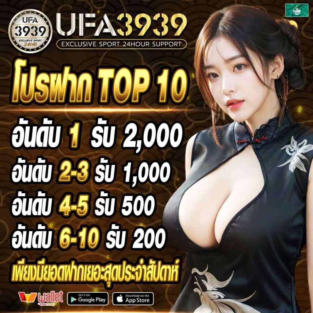 M4BET คาสิโนออนไลน์มาตรฐานใหม่ รวมเกมโปรเด็ดที่นี่