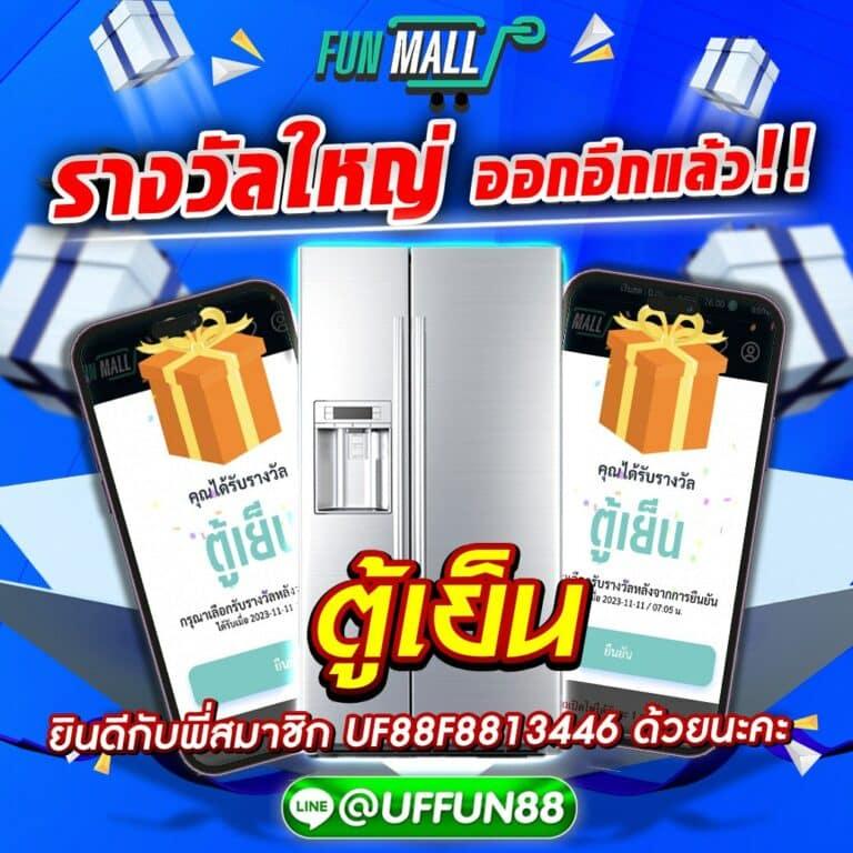 N16 Slot คาสิโนออนไลน์เกมใหม่ล่าสุด โบนัสจัดเต็มทุกวัน