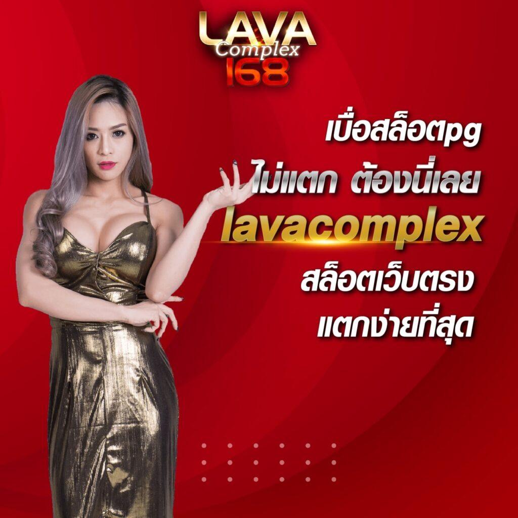 PG ทางเข้า รวมเกมคาสิโนออนไลน์ใหม่ล่าสุด พร้อมโปรเด็ด 2024