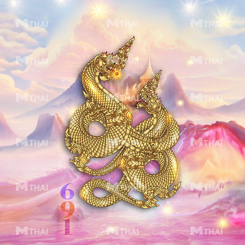 Pegasus Slot สล็อตเว็บตรง 2024 รวมเกมแตกง่ายได้เงินจริง