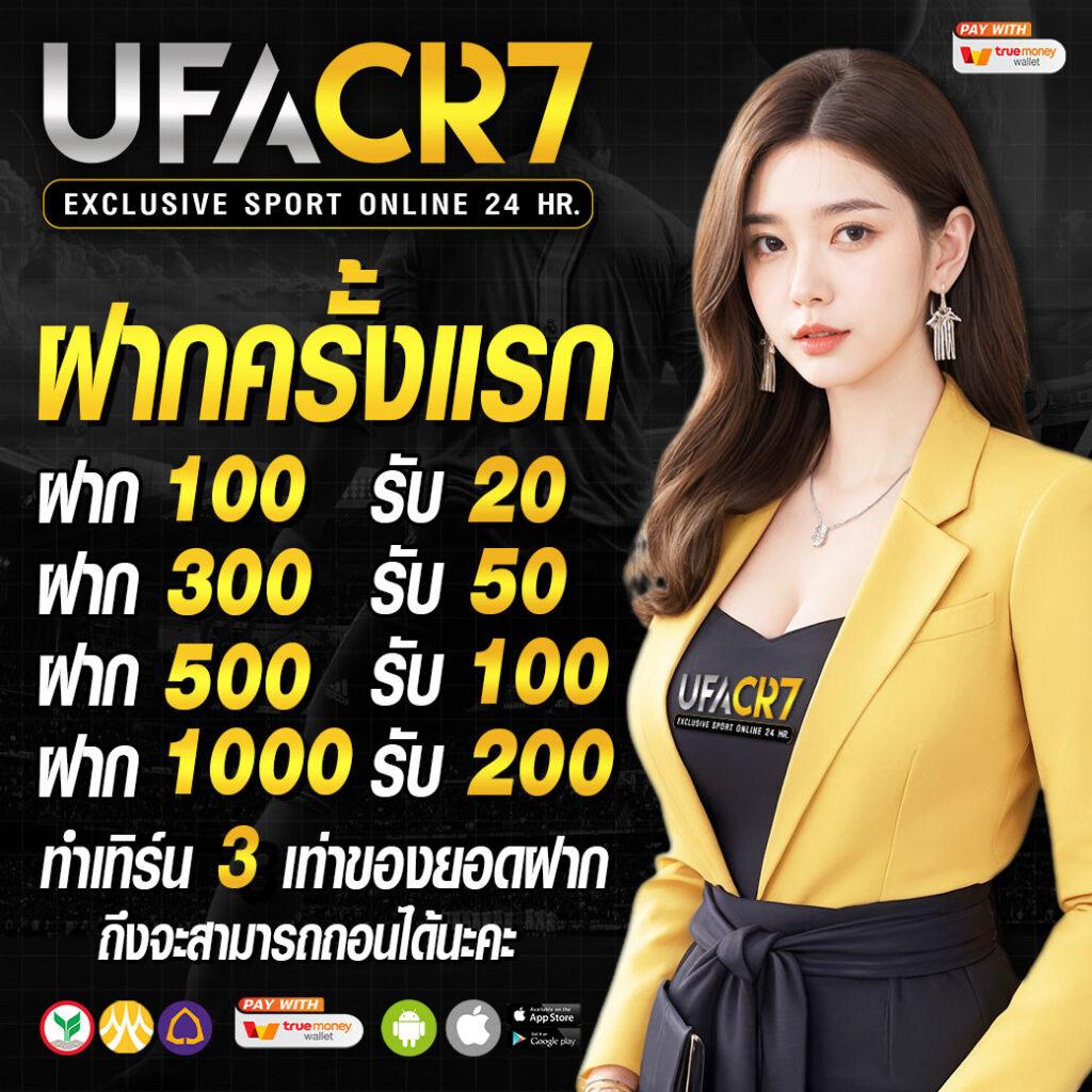 VK Deerlong คาสิโนออนไลน์รวมเกมใหม่ครบวงจร 2024