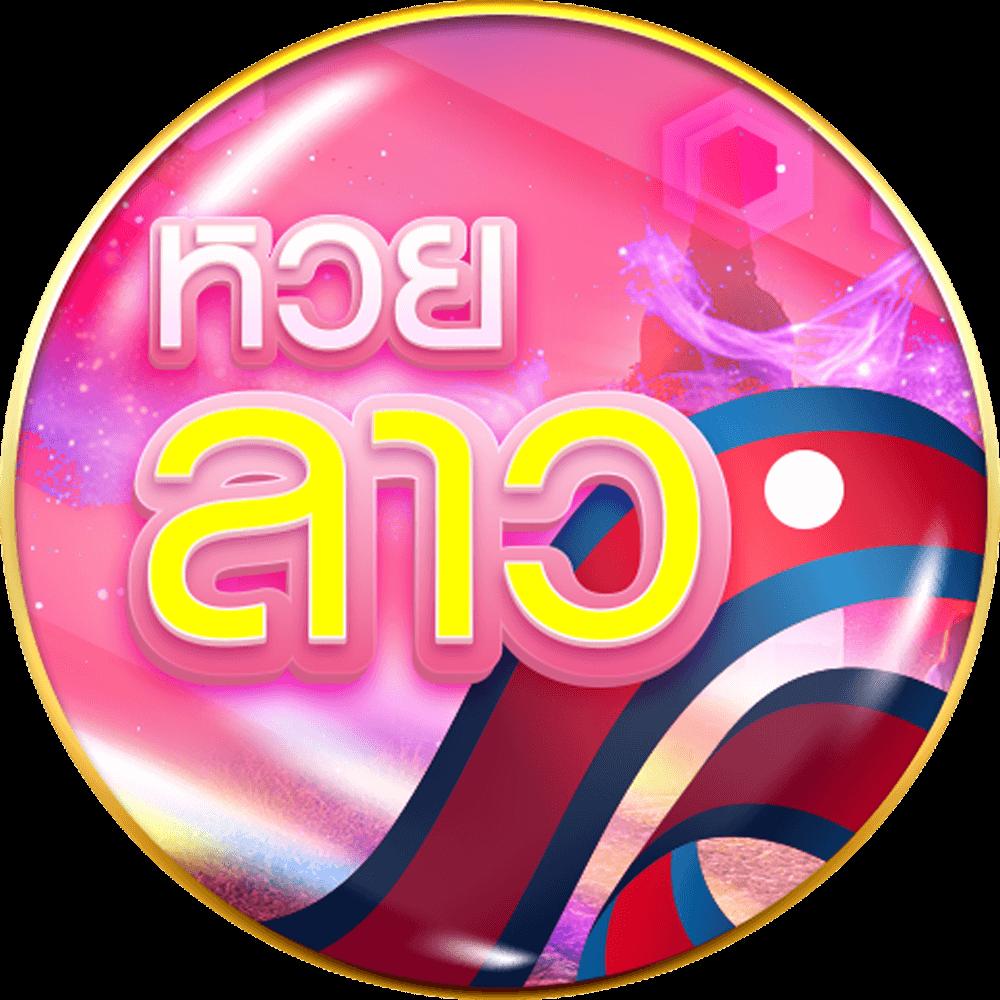 Win888 แพลตฟอร์มเกมคาสิโนครบวงจรที่น่าเชื่อถือในไทย