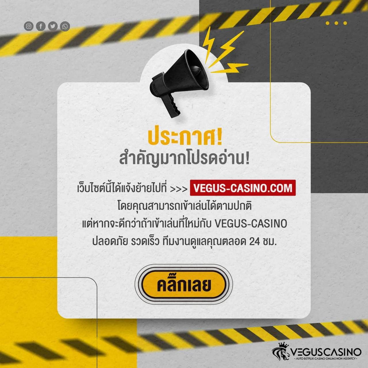 Z16 เครดิตฟรี88 สล็อตเว็บตรง โบนัสแตกง่าย ฝากถอนได้เงินจริง