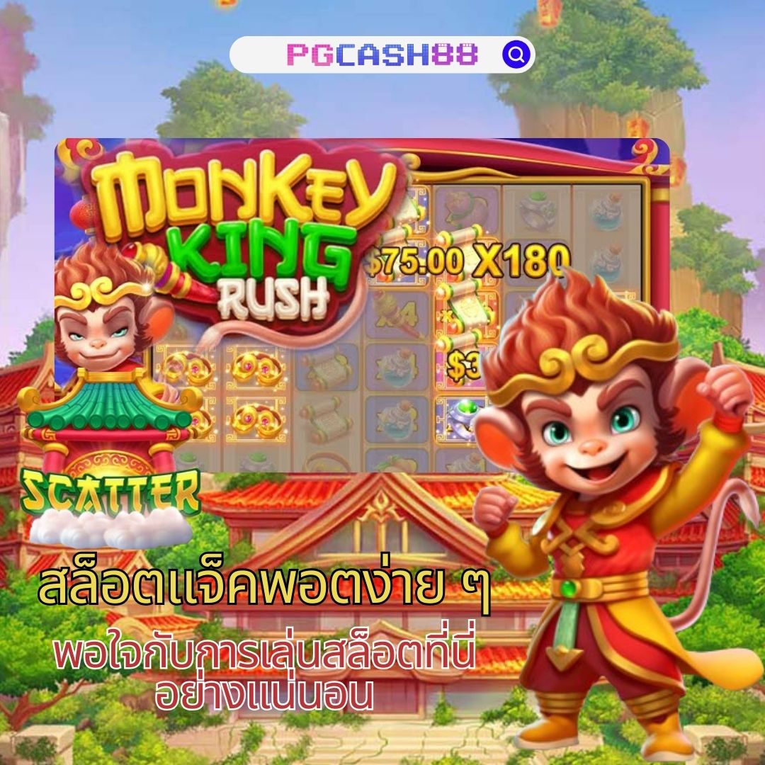 adv คาสิโนออนไลน์ใหม่ ระบบทันสมัย บริการรวดเร็ว ปลอดภัยสูง