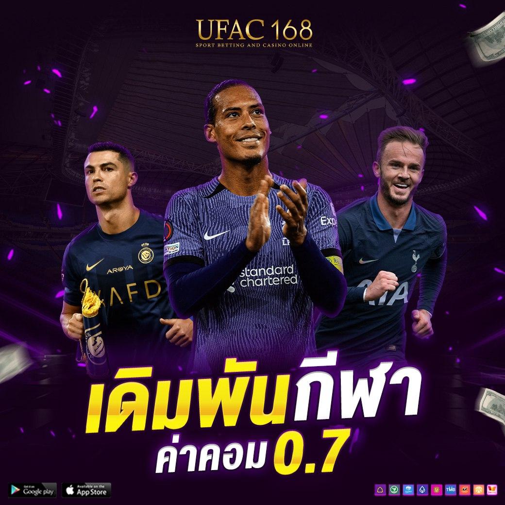 ajmbet98 คาสิโนออนไลน์ยอดนิยม สมัครง่าย โบนัสจัดเต็ม 2024