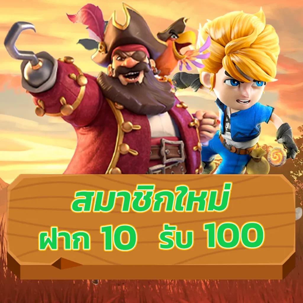 ak1688 สล็อต ออนไลน์ ระบบเสถียร แจกโบนัสสูง ตอบโจทย์นักเดิมพัน