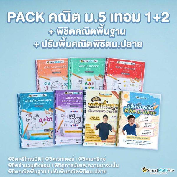 ak47th เว็บคาสิโนครบวงจร โปรแรง ระบบเสถียร ฝากถอนรวดเร็วที่สุด