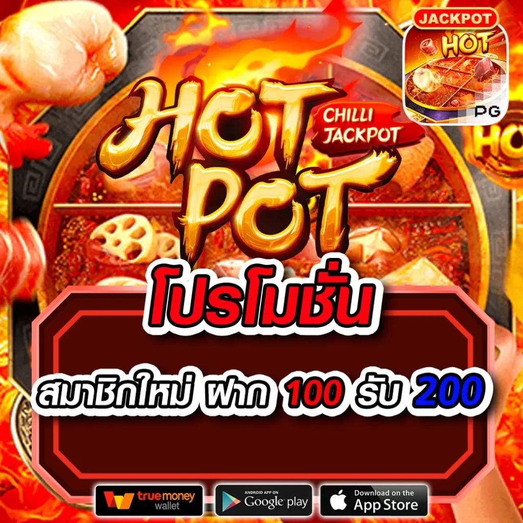 all4slot คาสิโนครบวงจรเกมล่าสุด โบนัสแตกง่ายได้เงินจริง
