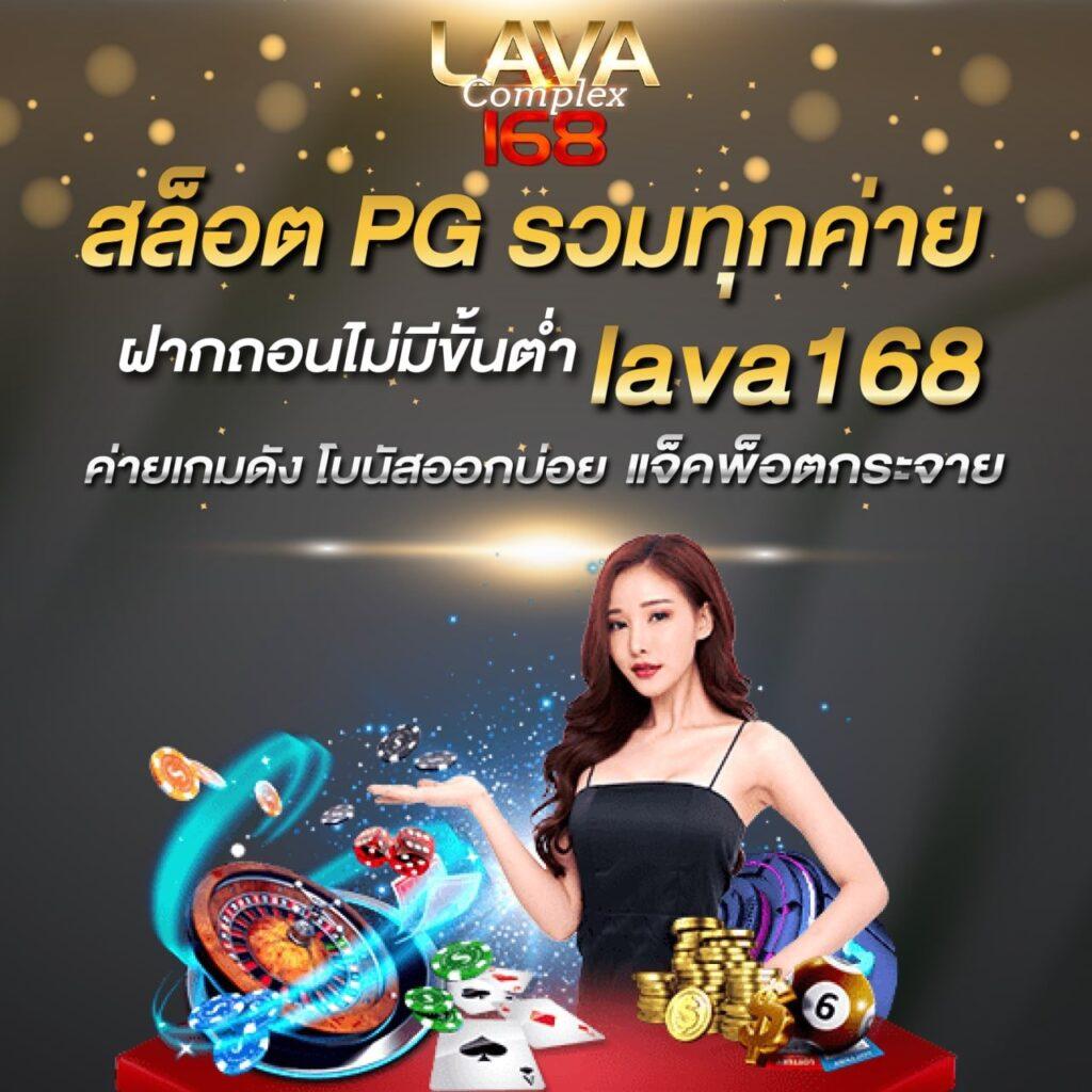 all slot auto เว็บตรงสล็อตใหม่ล่าสุด โบนัสแตกง่าย 2024