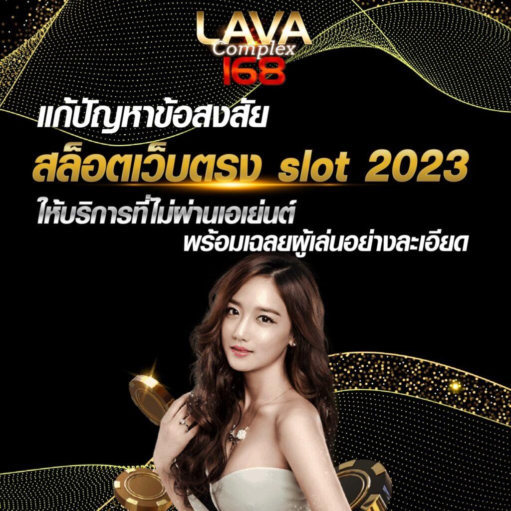 allone899 คาสิโนออนไลน์ครบวงจร ระบบใหม่ทันสมัย 2024