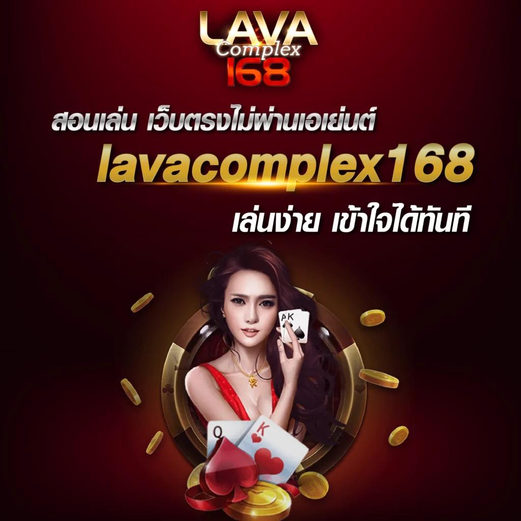 allure 789 คาสิโนออนไลน์ใหม่ ระบบทันสมัย โบนัสจัดเต็ม