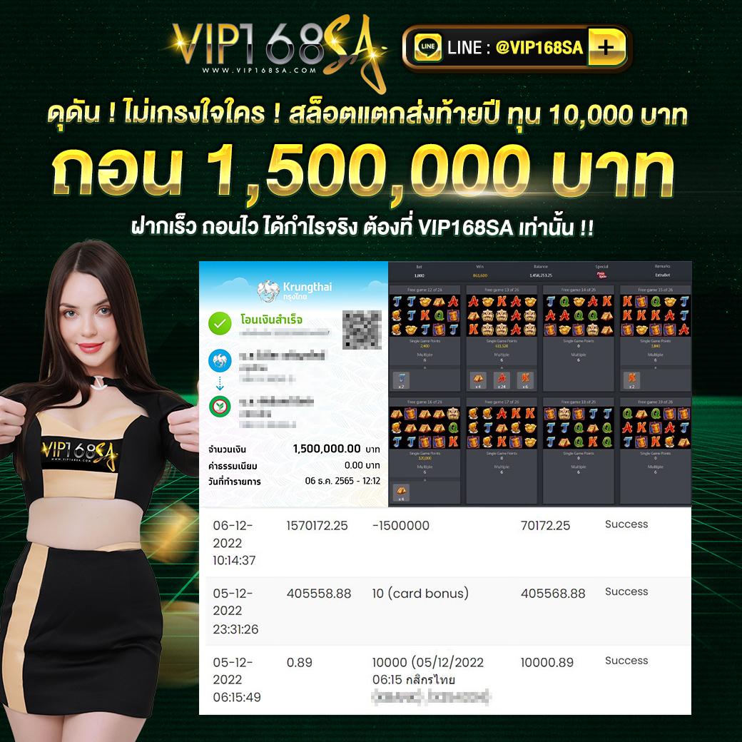 amb789k รวมเกมคาสิโนออนไลน์ครบวงจร โบนัสจัดเต็มทุกวัน
