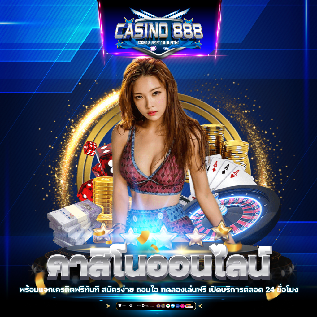 ap123 slot รวมเกมสล็อตแตกง่าย โบนัสเยอะ ปี 2024 เล่นได้เงินจริง