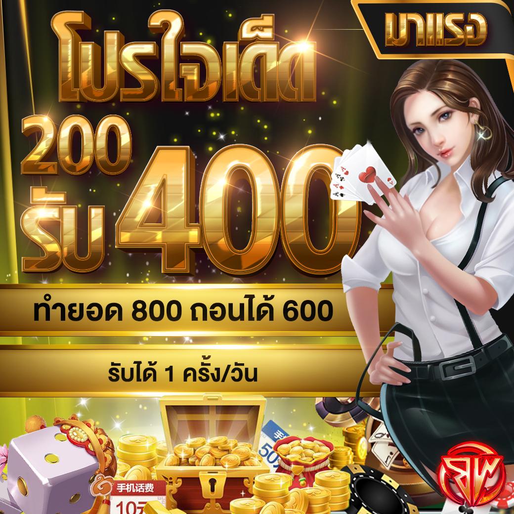 apollo pg slot เว็บตรง ระบบใหม่ ปลอดภัยรวดเร็วทันใจ 2024