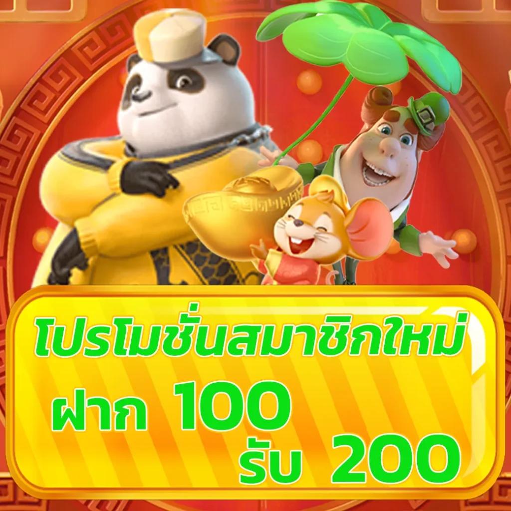 autoplayvip บาคาร่าออนไลน์ สล็อตเว็บตรง ระบบออโต้ใหม่ล่าสุด