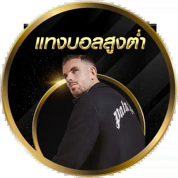 autoplayสล็อต เว็บตรง สล็อตออนไลน์แตกง่าย ฝากถอนเร็ว 2024