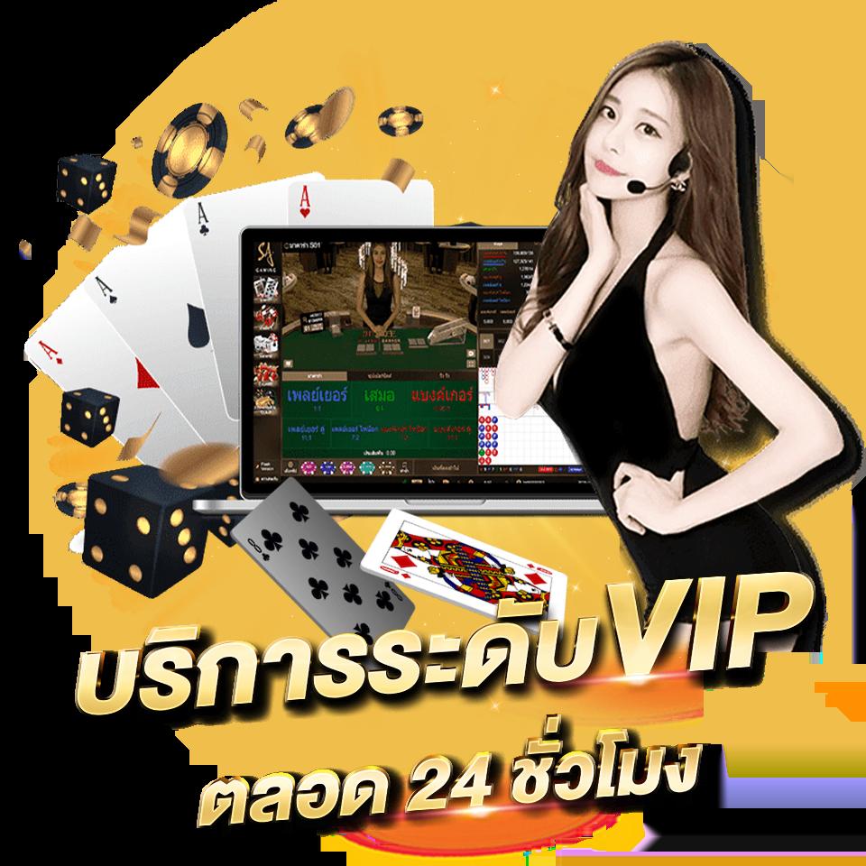 avawin คาสิโนสดออนไลน์ใหม่ล่าสุด รวมเกมชั้นนำที่นี่