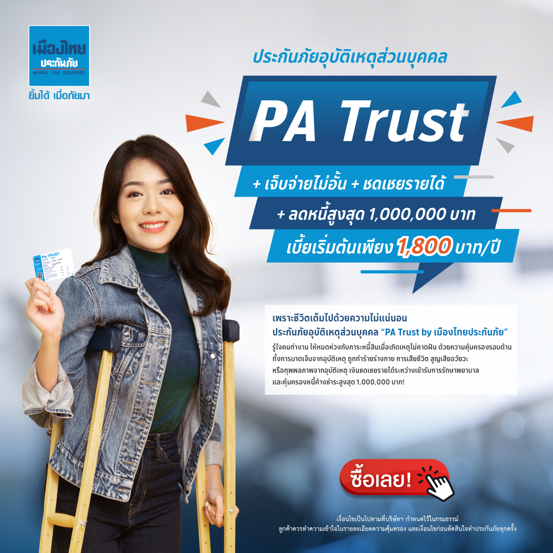 axie789 คาสิโนตรง ระบบปลอดภัย ฝากถอนเร็ว ไม่มีขั้นต่ำออนไลน์