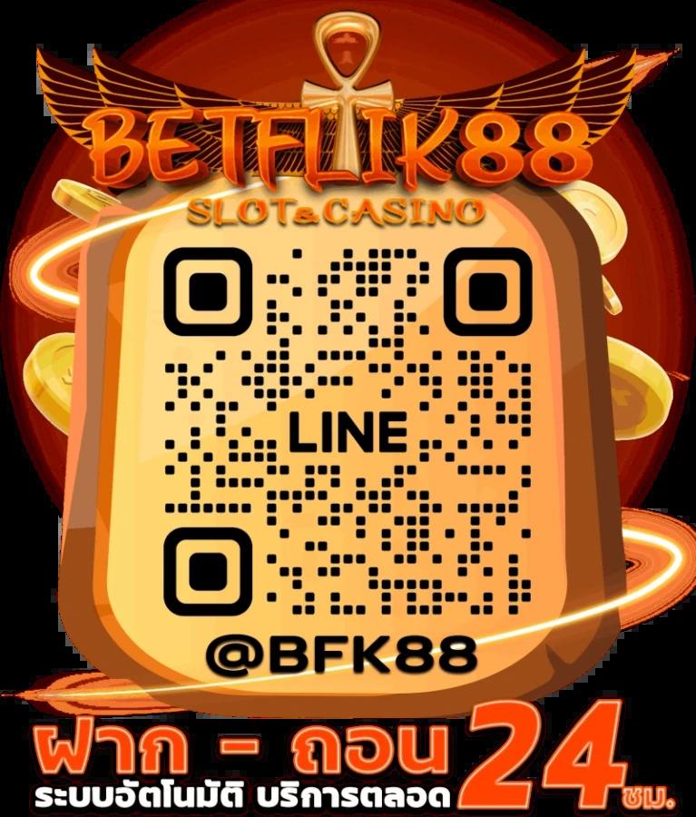b game888 คาสิโนสดครบวงจร เกมใหม่มาแรง 2024