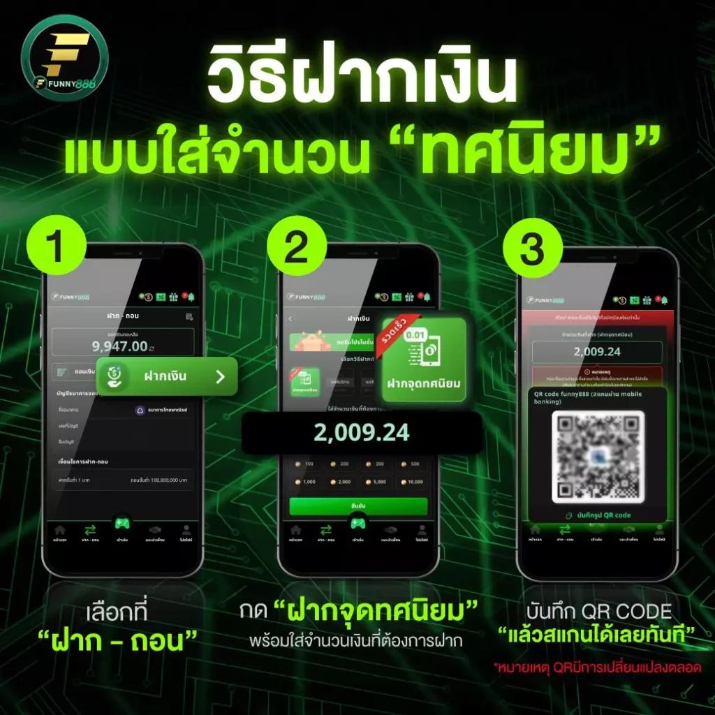 ballza บ้านผลบอล แทงบอลคาสิโนออนไลน์ครบวงจรรวดเร็วปลอดภัย