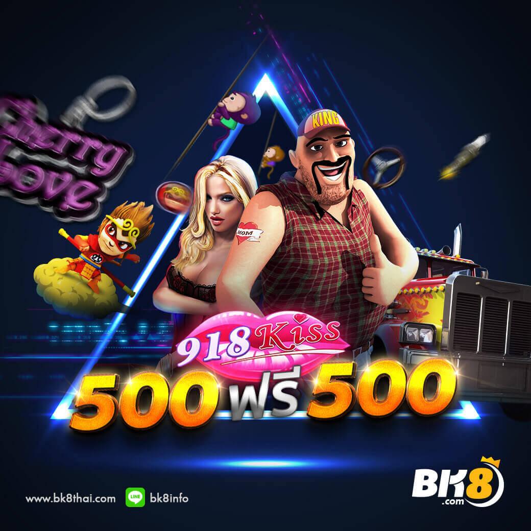 beo285 คาสิโนเว็บตรง เดิมพันง่าย จ่ายจริง ระบบทันสมัย
