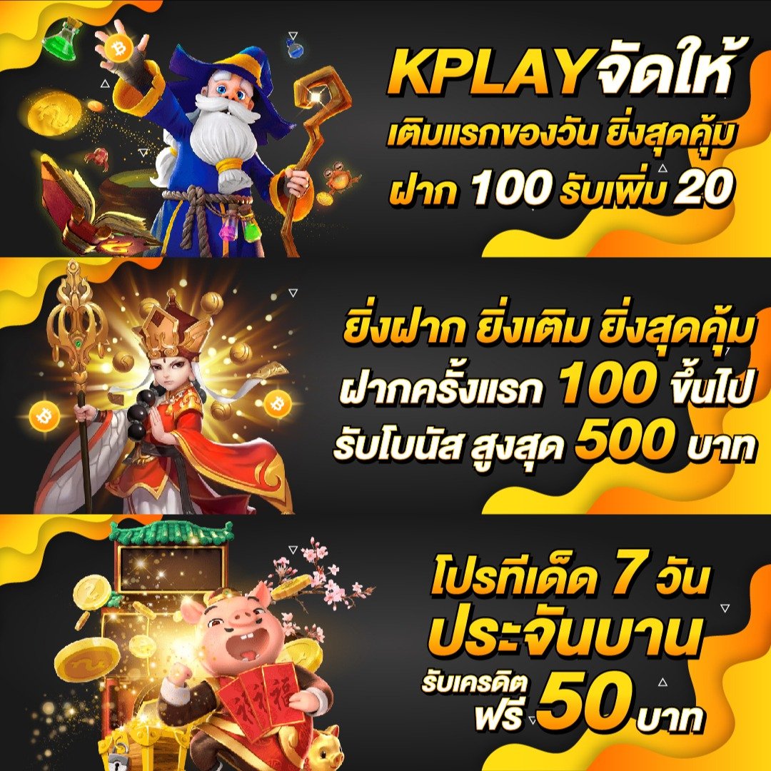 betflik289 เว็บตรง คาสิโนครบวงจร ระบบใหม่ล่าสุด ปลอดภัย 100%