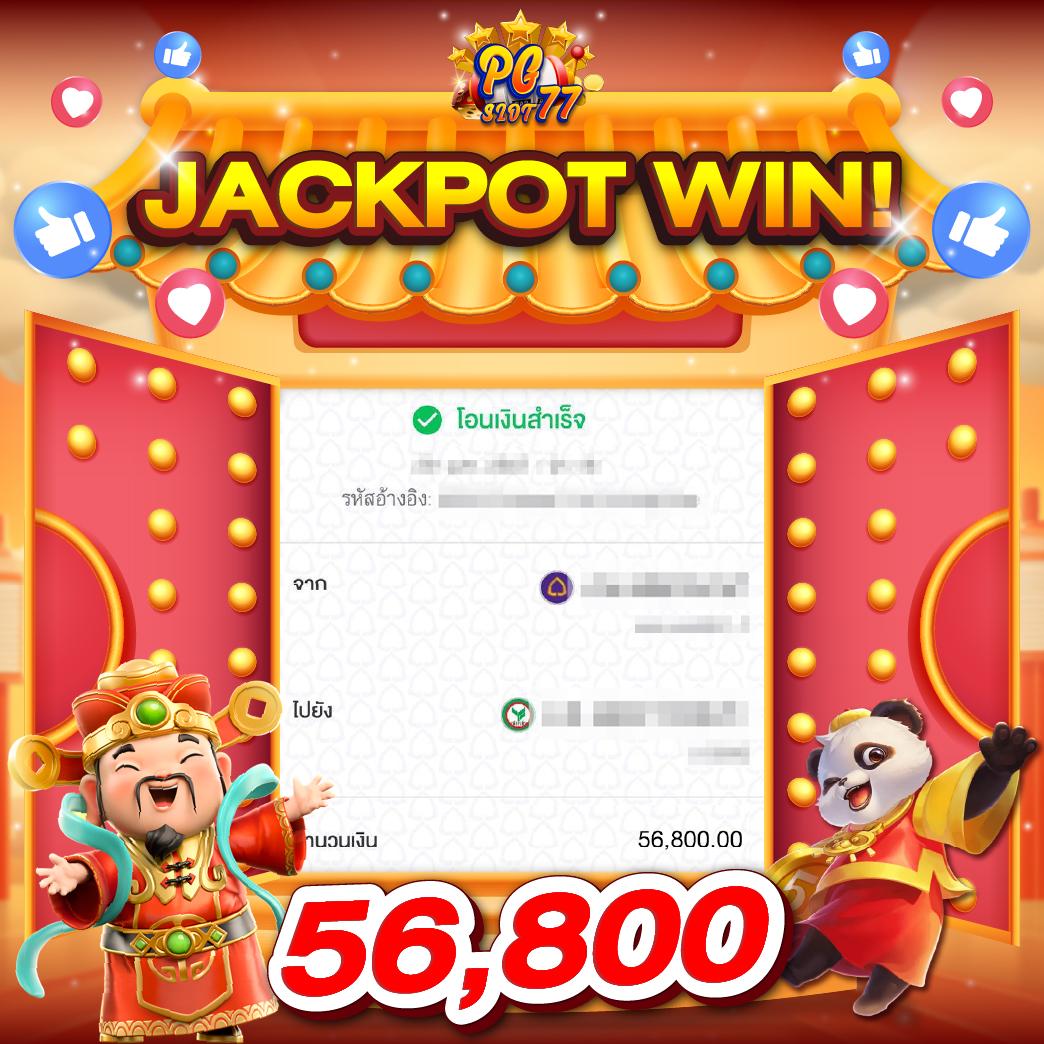betflik789 เว็บคาสิโนออนไลน์ครบวงจร ฝากถอนออโต้ทันใจ
