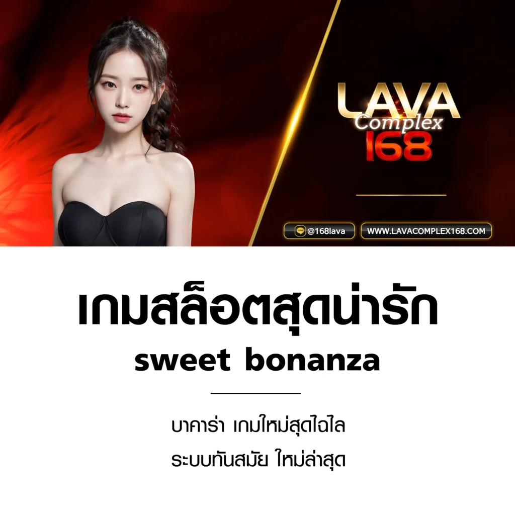 betflik999 เว็บตรงคาสิโนออนไลน์ ระบบทันสมัย ฝากถอนออโต้
