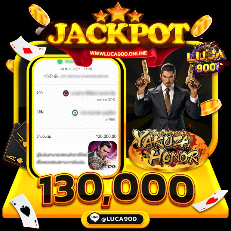betflik 1150 คาสิโนออนไลน์ครบวงจรรองรับเกมใหม่ล่าสุด