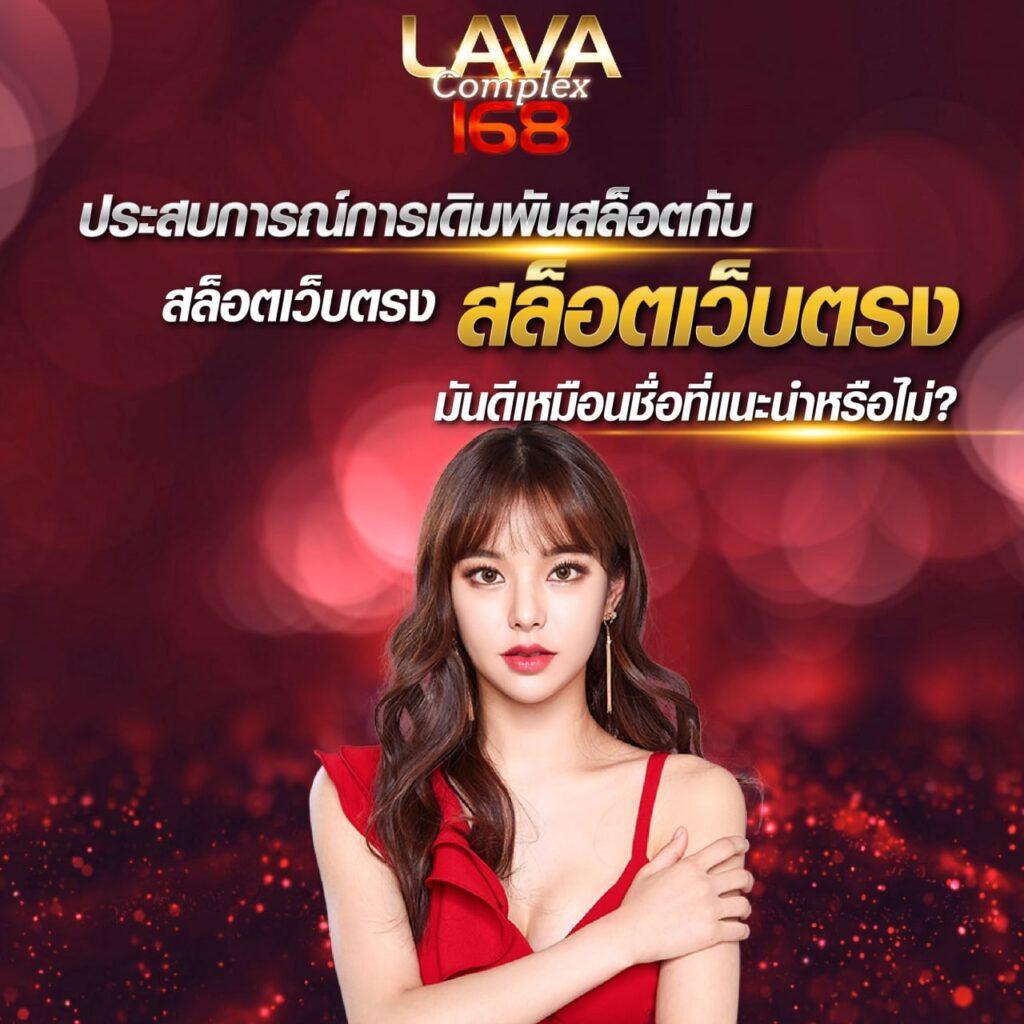 betflik 191 เว็บตรงคาสิโนออนไลน์ สล็อตแตกง่าย โบนัสสูงสุด  