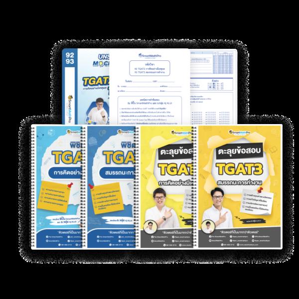 betflik 85 เว็บตรงเดิมพันง่าย ระบบปลอดภัย โบนัสใหม่ทุกวัน