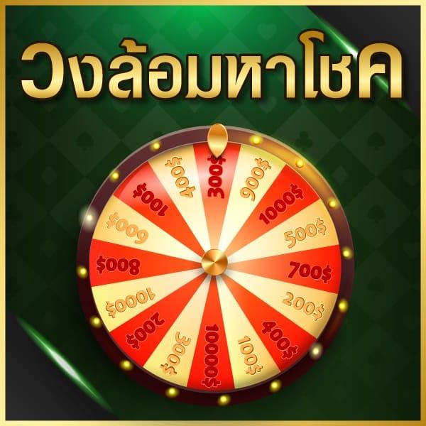 betflik app ดาวน์โหลดง่าย เกมครบวงจร โบนัสจัดเต็ม 2024