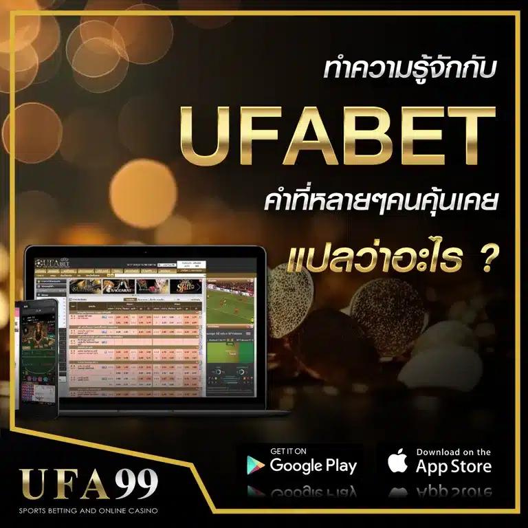 betflik auto เว็บตรงสล็อตใหม่ล่าสุด ฝากถอนว่องไว 24 ชั่วโมง