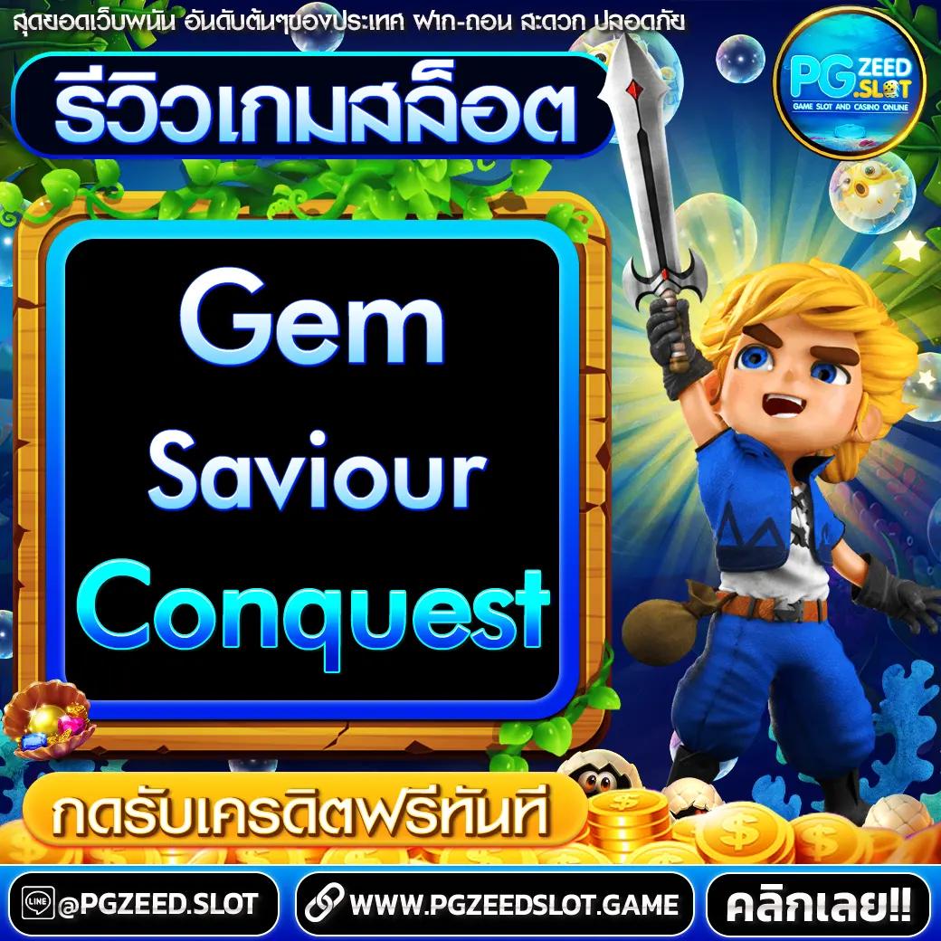 betflik rich คาสิโนออนไลน์ รวมเกมใหม่ได้เงินจริง โบนัสไม่อั้น