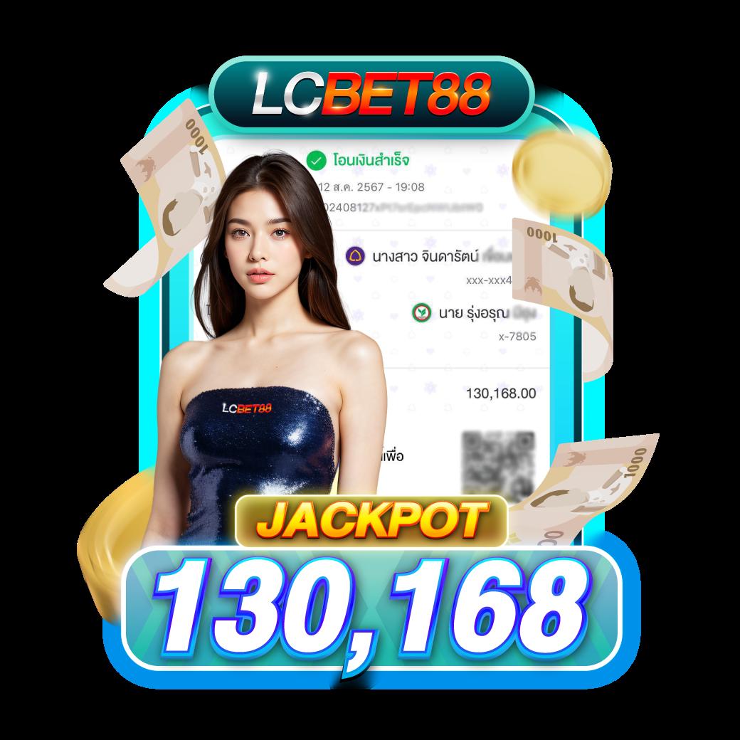 betflik usa คาสิโนยอดนิยม เล่นง่าย ได้เงินจริง 2024
