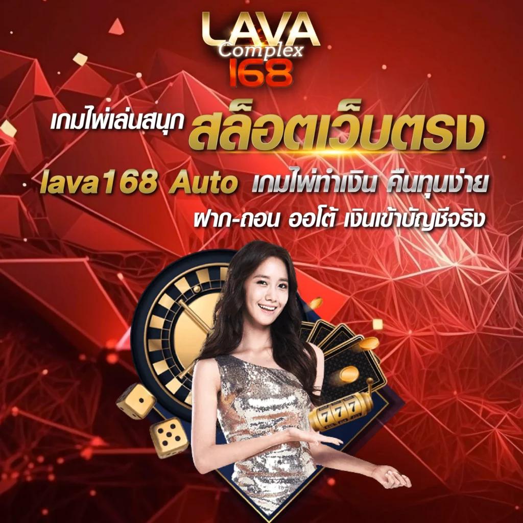 betflik เครดิต ฟรี 50 ยืนยัน เบอร์ล่าสุด รับโบนัสทันที ไม่ต้องฝาก