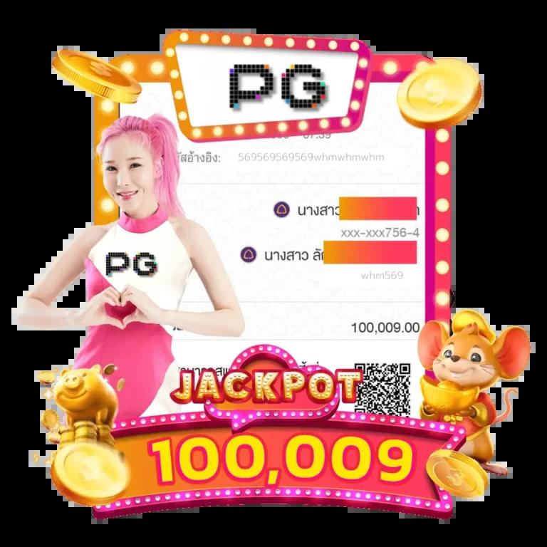 betflik เครดิตฟรี 50 ล่าสุด วันนี้ สมัครง่าย แจกจริง โบนัสทันที 2024