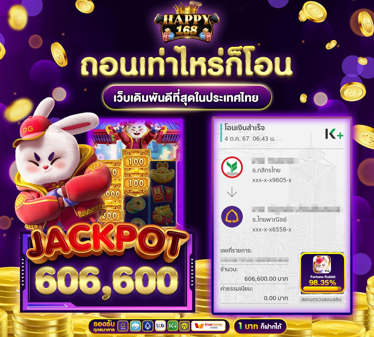 betfliknet คาสิโนเว็บตรง ระบบใหม่ ฝากถอนเร็ว โบนัสจัดเต็มทุกวัน