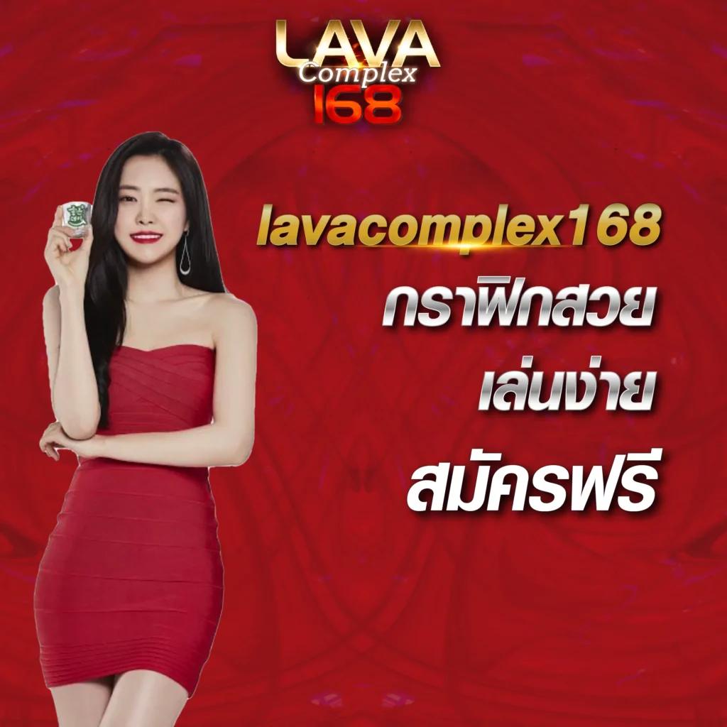 betflixking คาสิโนเว็บตรง สล็อตแตกง่าย โปรโมชั่นใหม่ล่าสุด 2024